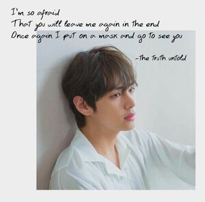 Truth Untold (3)